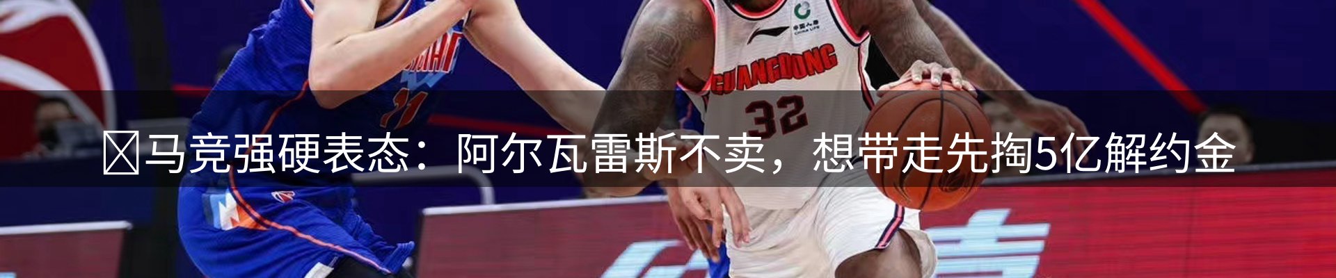 综合资讯