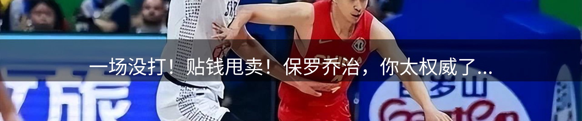 综合资讯