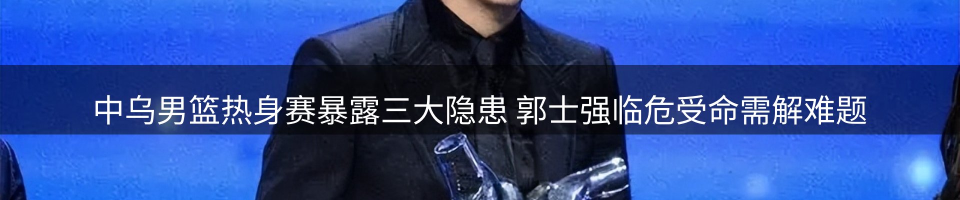 综合资讯