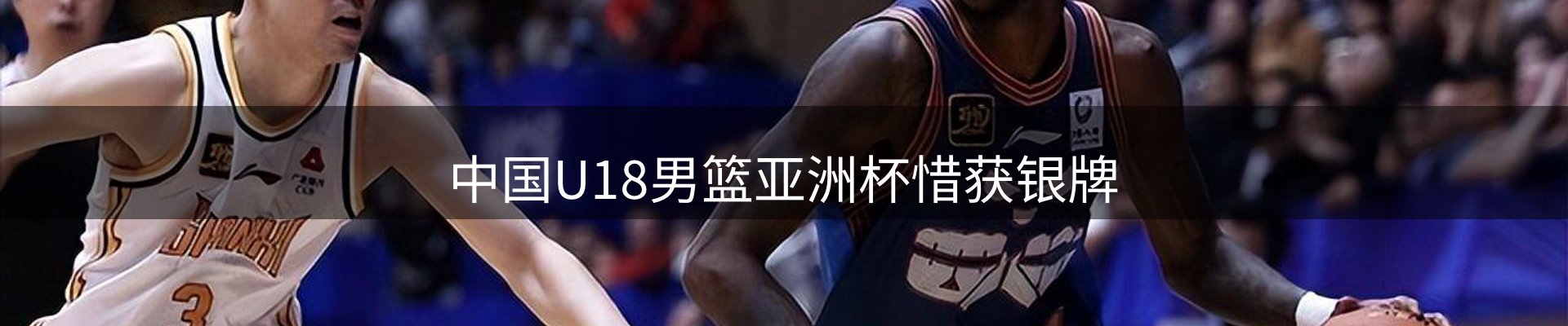 综合资讯