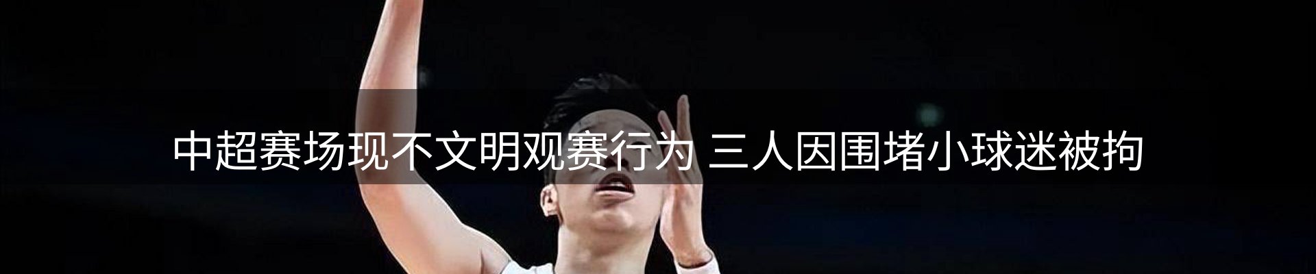 综合资讯