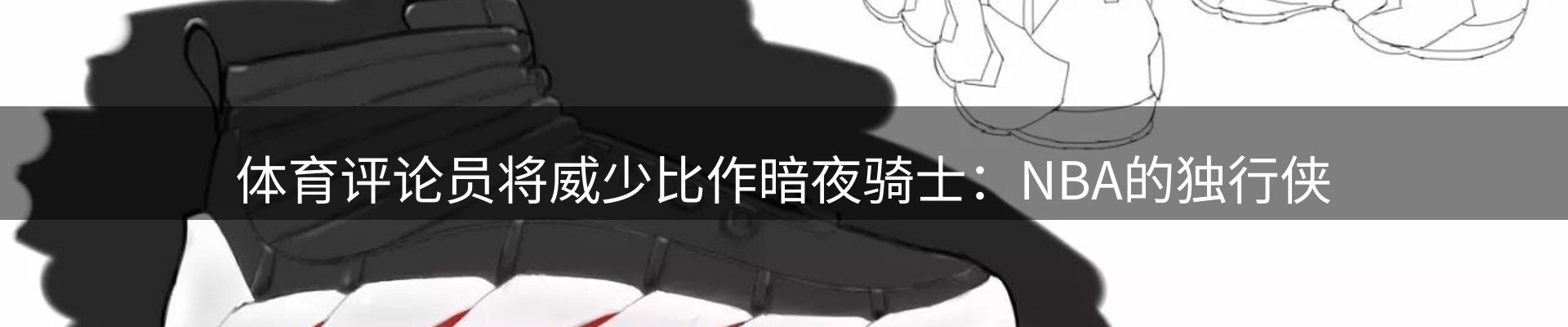 综合资讯