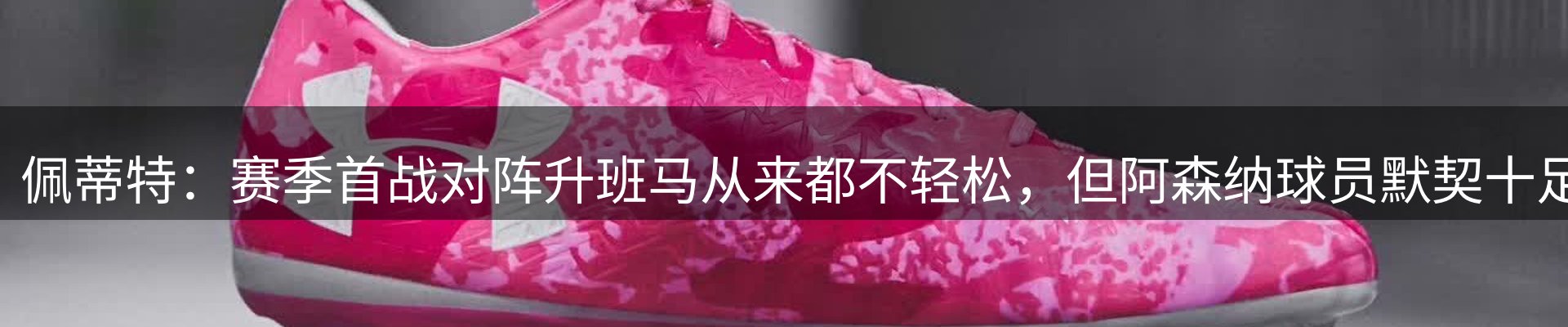 综合资讯