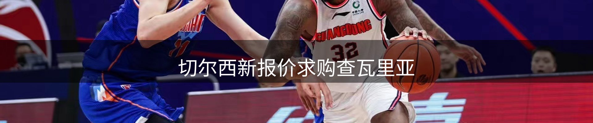综合资讯