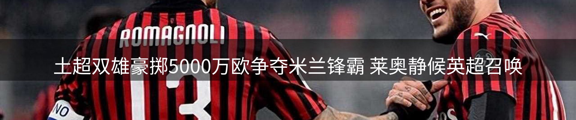 综合资讯