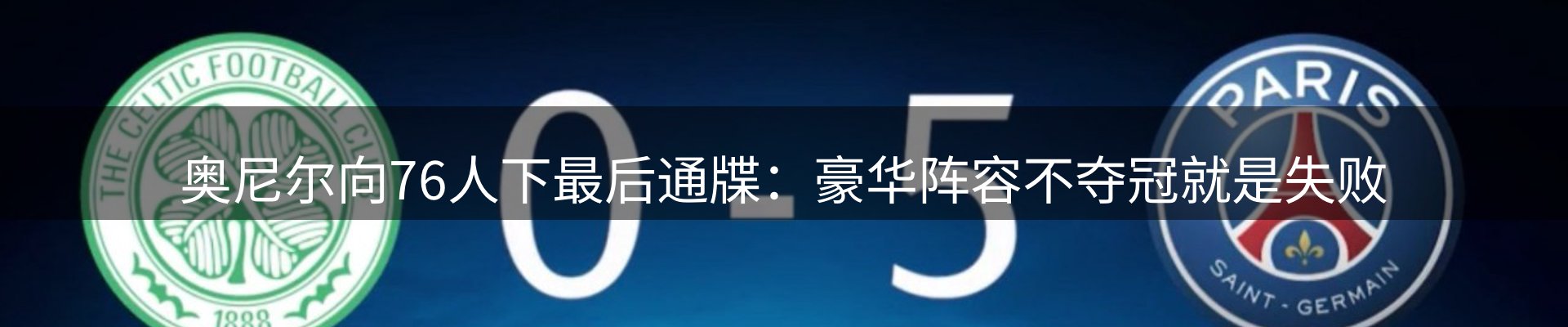 综合资讯