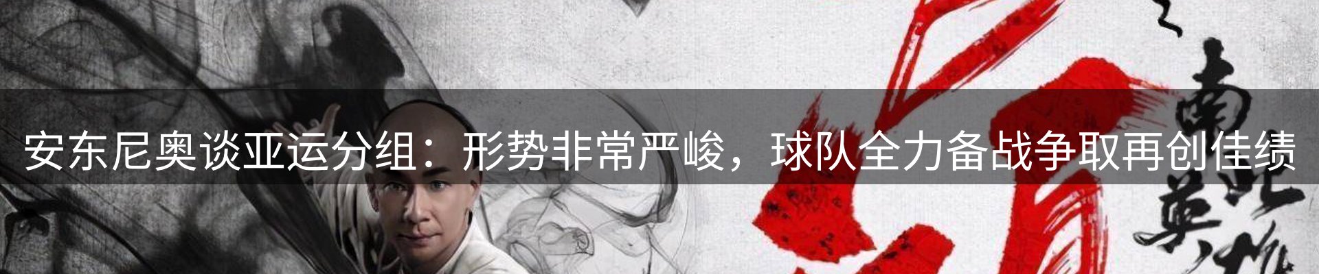 综合资讯