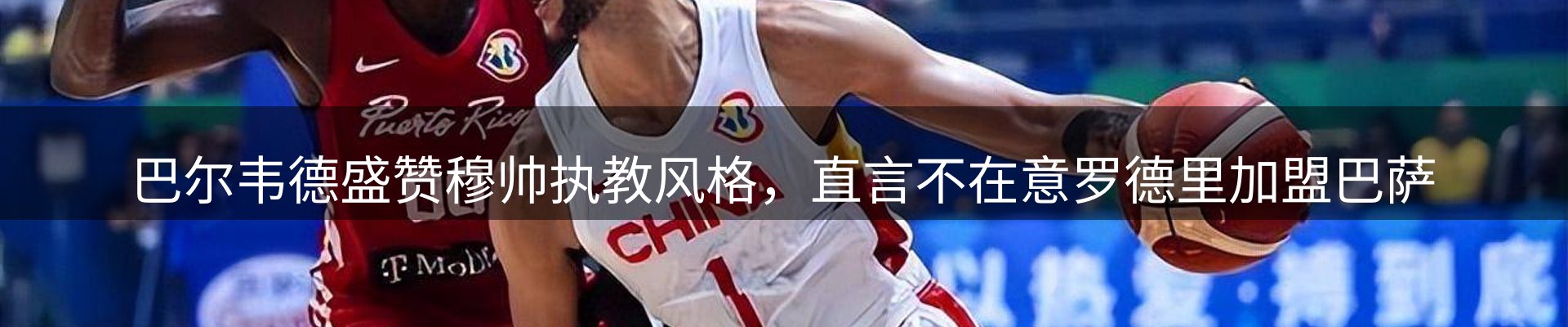 综合资讯