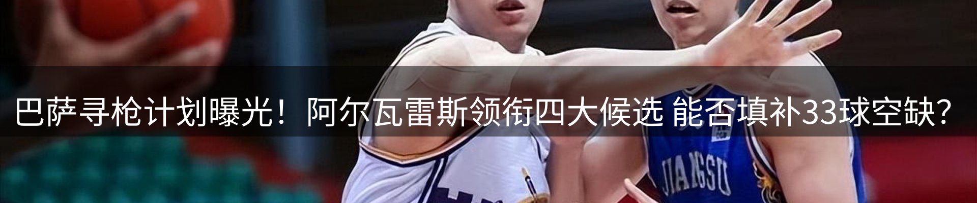 综合资讯