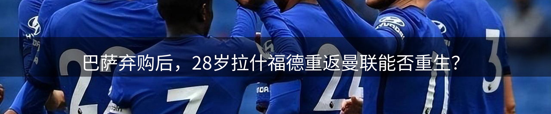 综合资讯