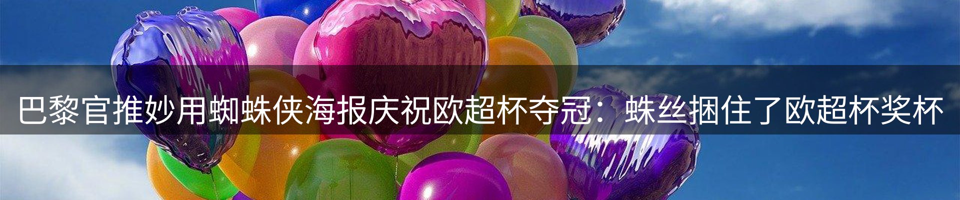 综合资讯