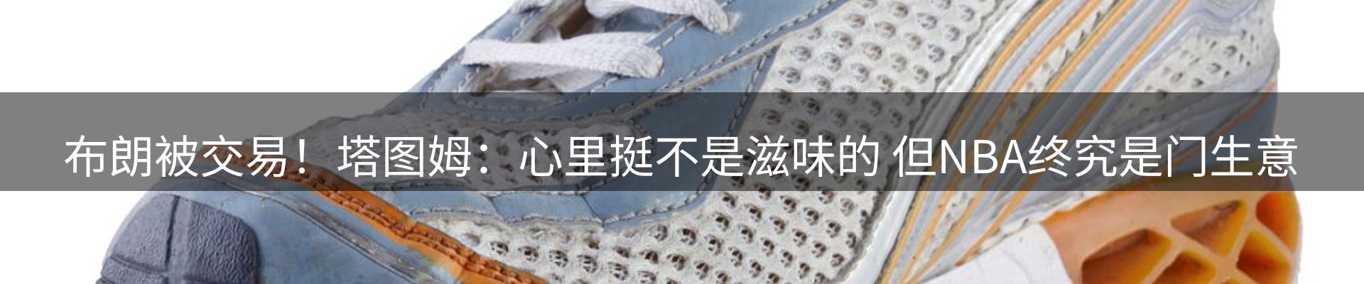 综合资讯