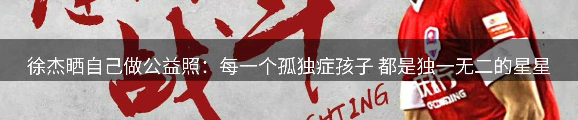 综合资讯