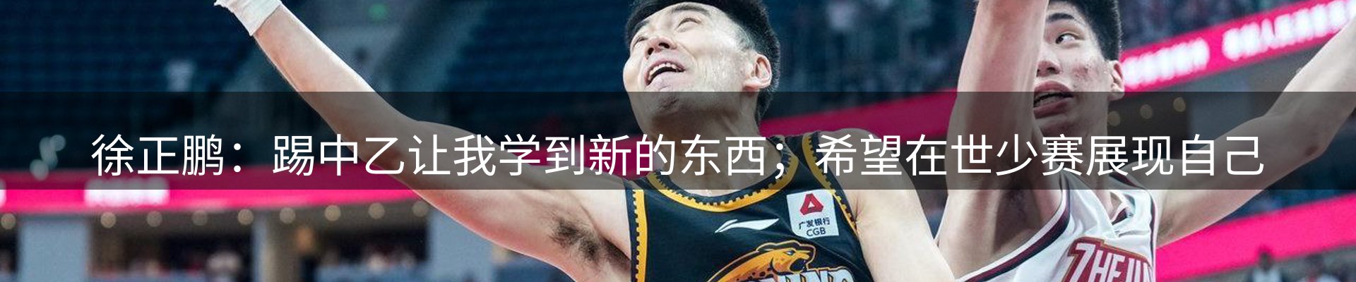 综合资讯