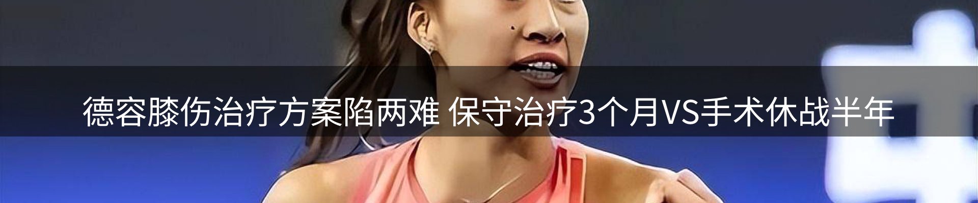综合资讯