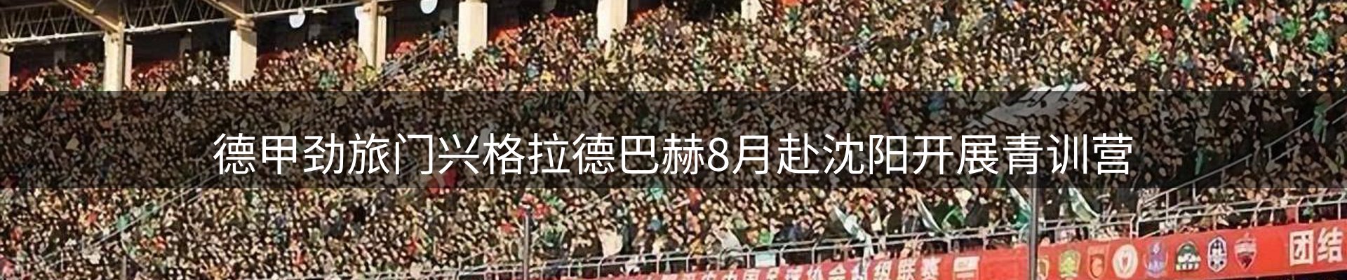 综合资讯