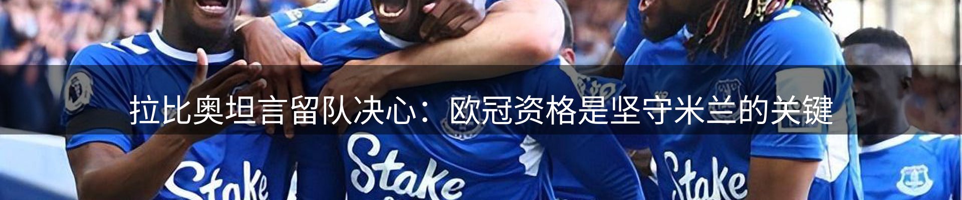 综合资讯