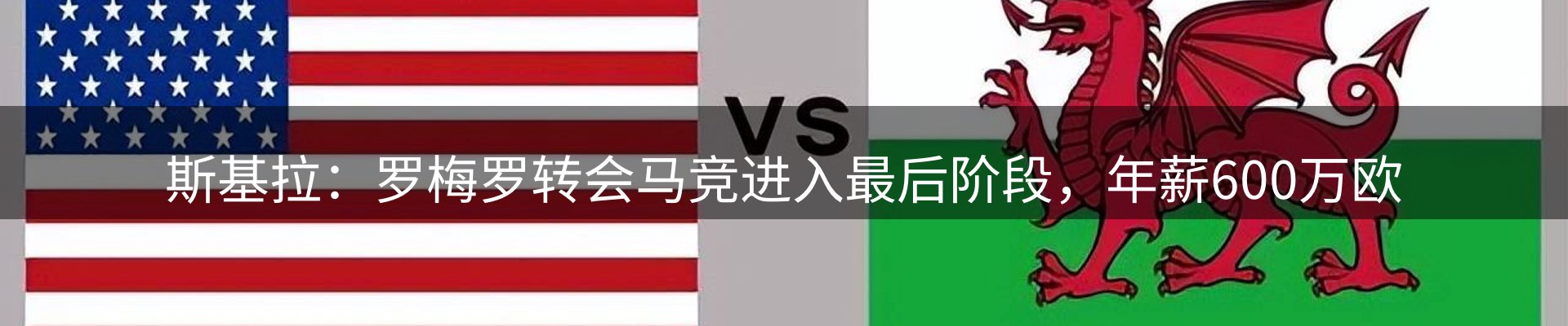 综合资讯
