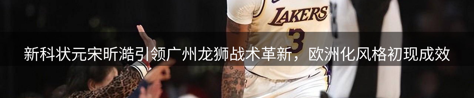 综合资讯