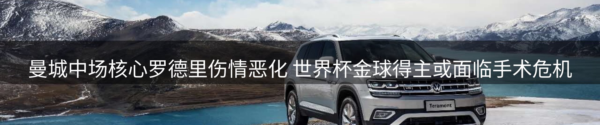 综合资讯