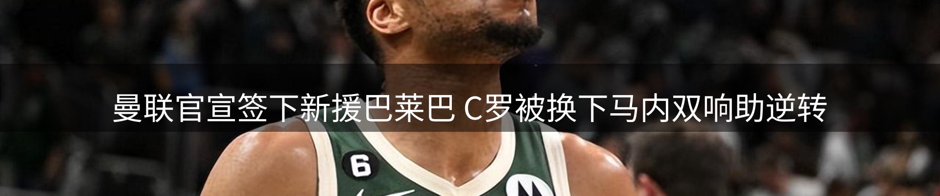 综合资讯