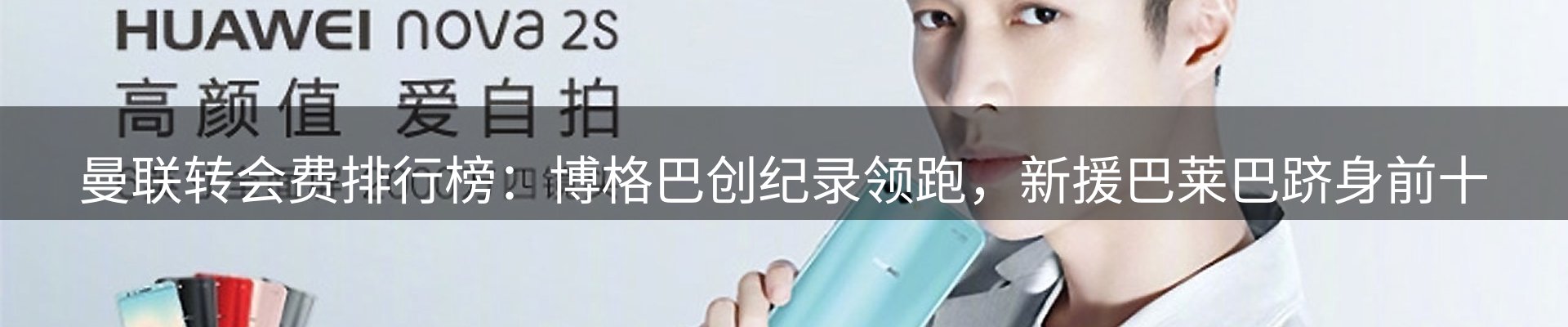 综合资讯