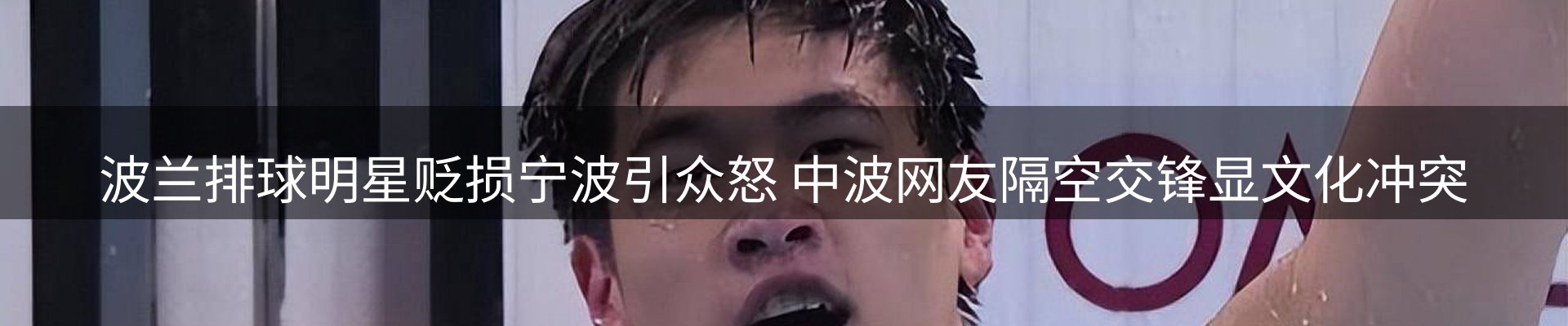 综合资讯