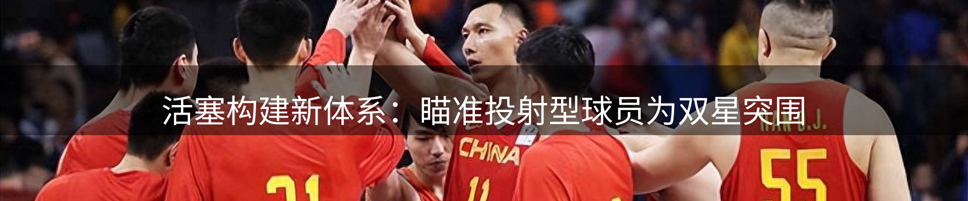 综合资讯