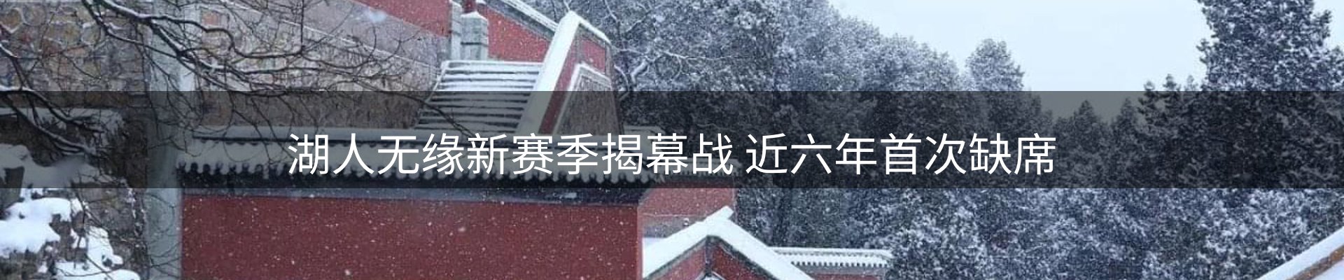 综合资讯