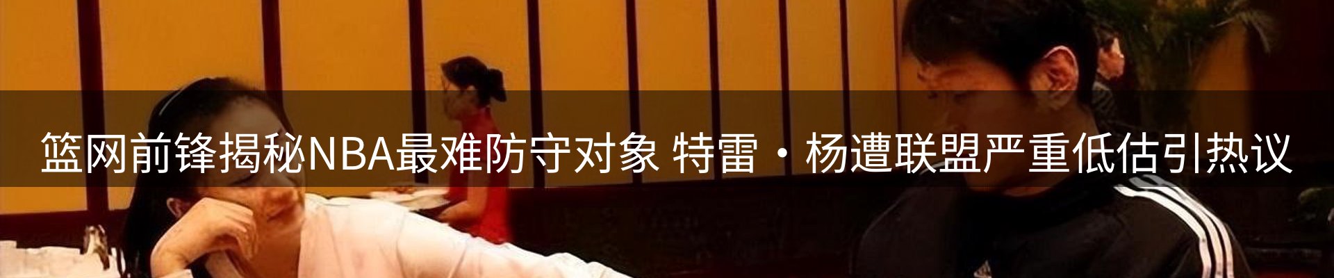 综合资讯