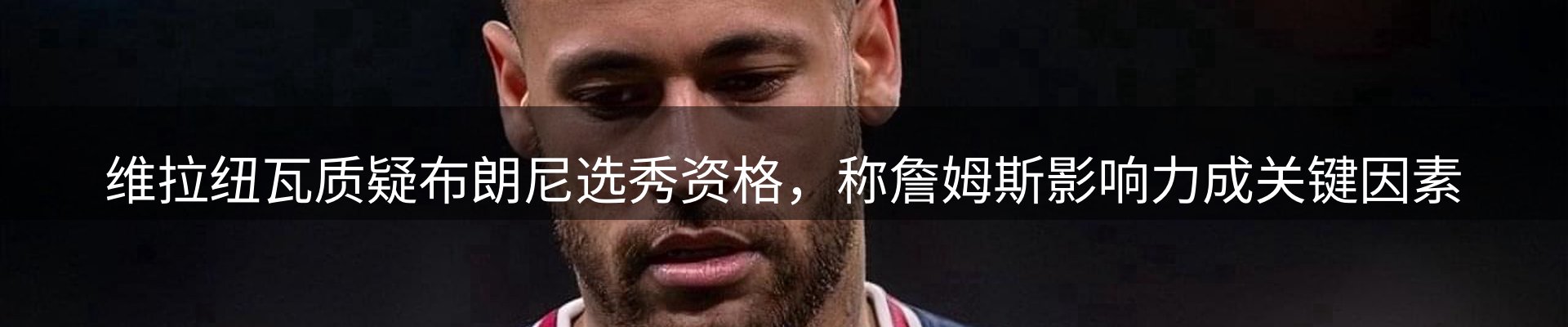 综合资讯