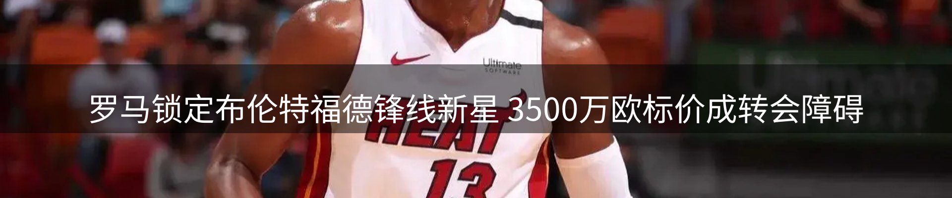 综合资讯