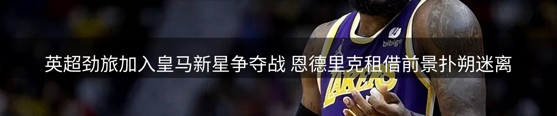 综合资讯