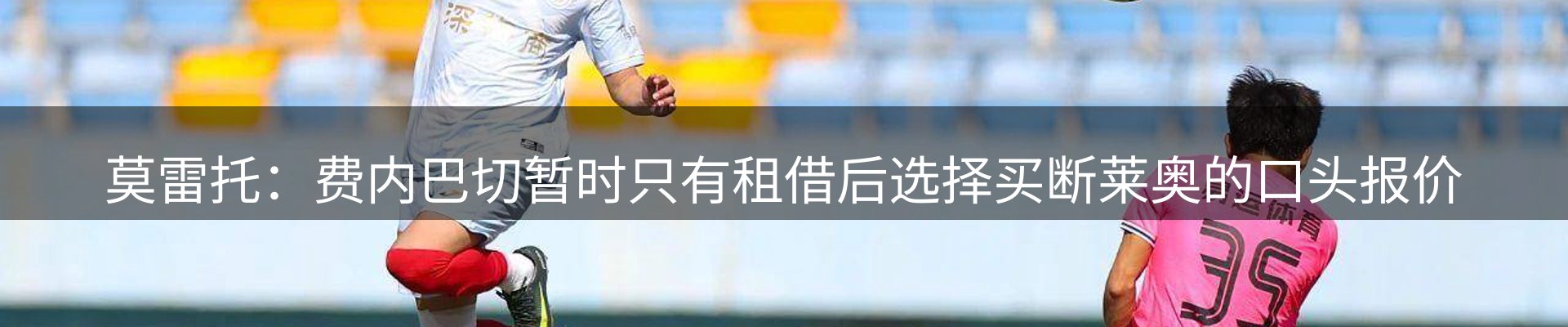 综合资讯