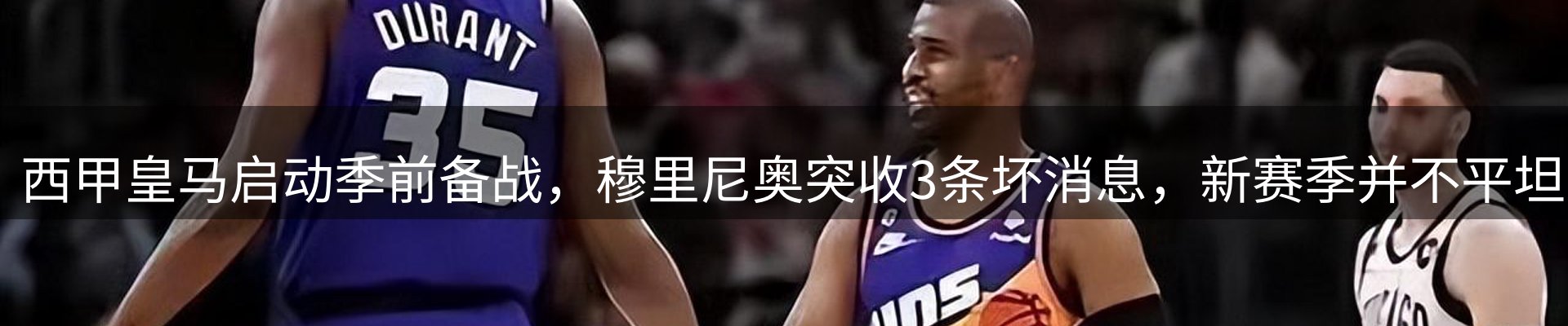综合资讯