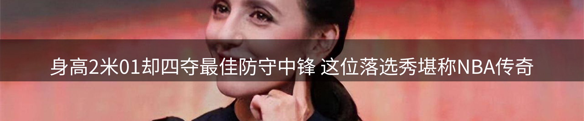 综合资讯