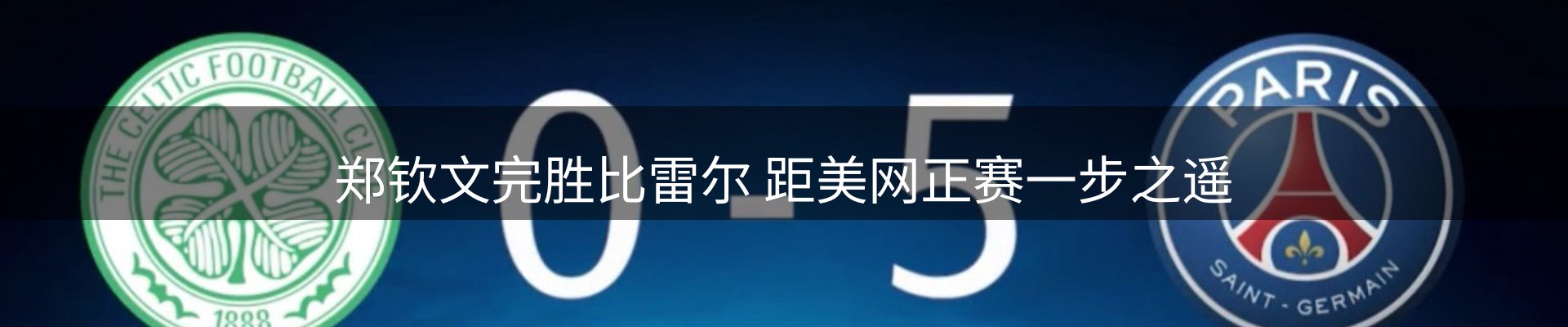 综合资讯