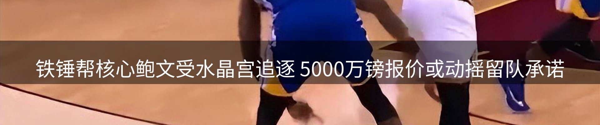 综合资讯