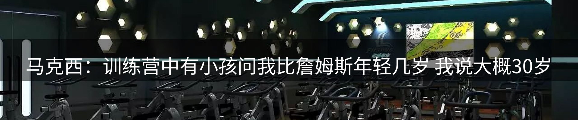 综合资讯