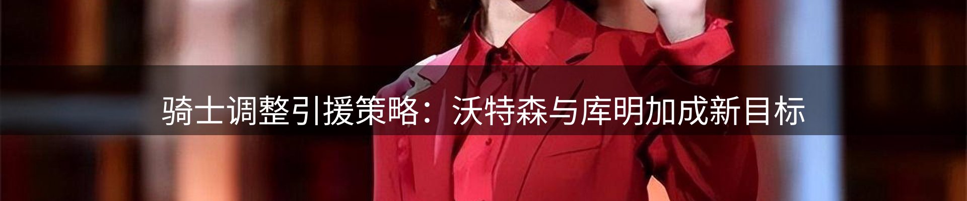 综合资讯
