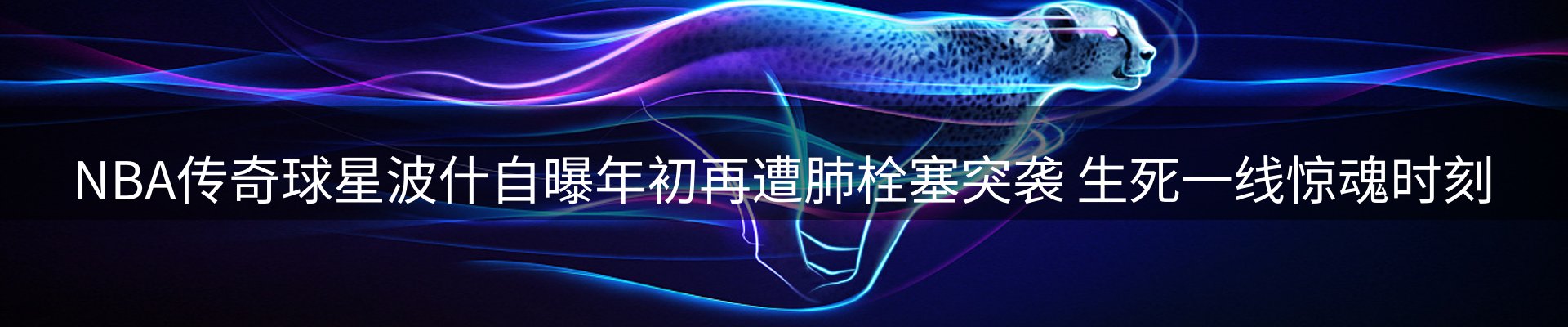 综合资讯