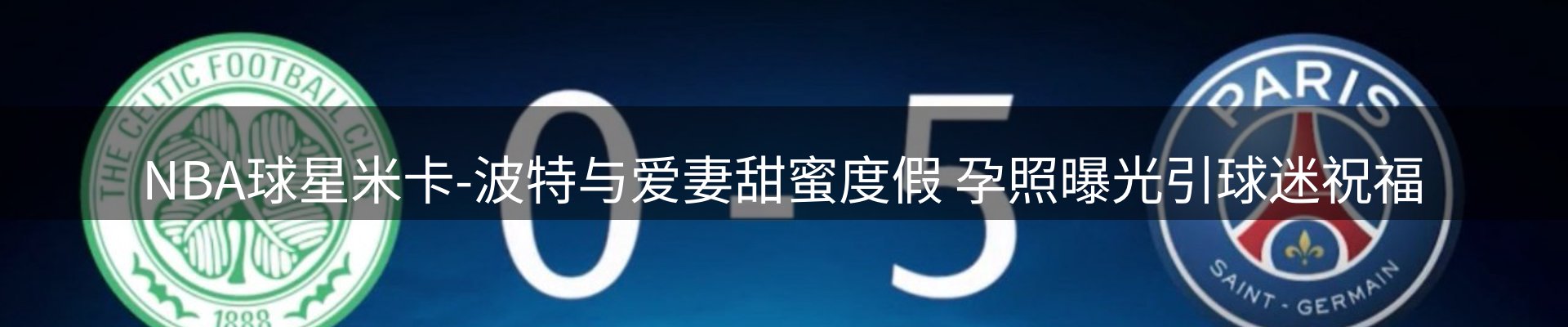 综合资讯
