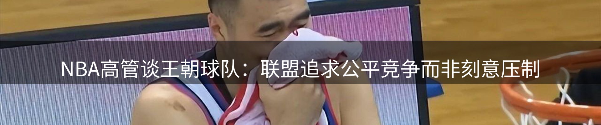 品牌焦点