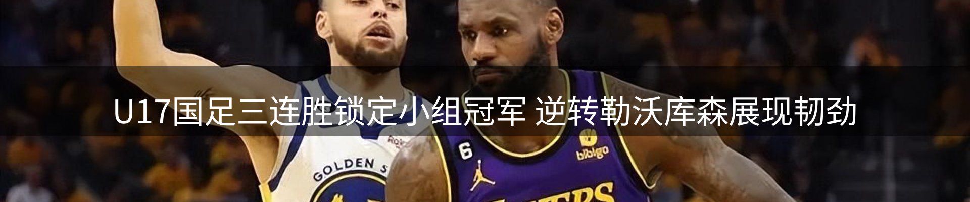 综合资讯