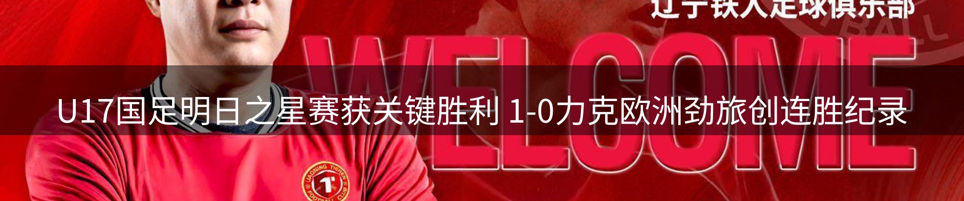 综合资讯