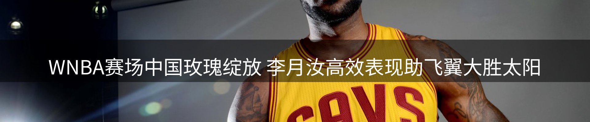 综合资讯